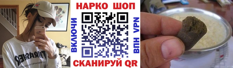 ГАШИШ Соликамск