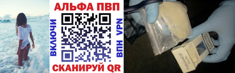 OMG   купить  сайты  Соликамск  маркетплейс как зайти  Альфа ПВП мука 