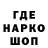 Кетамин VHQ KoRMRaK