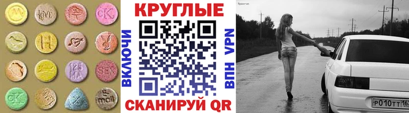 магазин продажи наркотиков  Соликамск  Экстази Дубай 