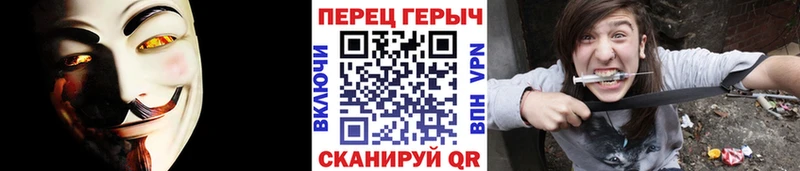 продажа наркотиков  Соликамск  ГЕРОИН герыч 