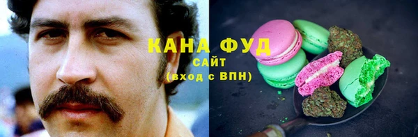 амфетамин Алексин
