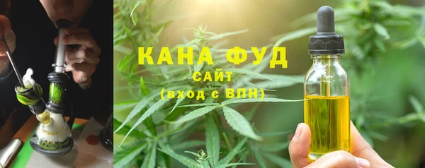 метадон Абинск