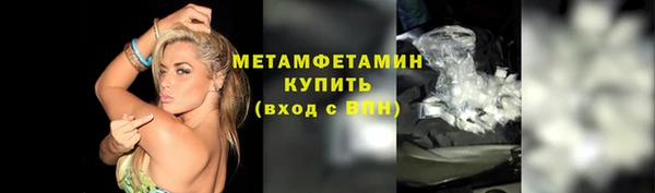 мескалин Абаза