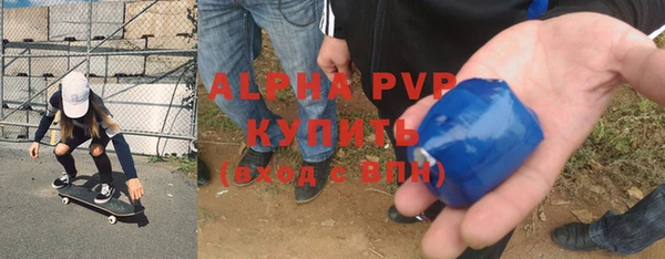 метадон Абинск