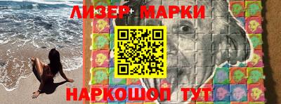 скорость mdpv Новокубанск