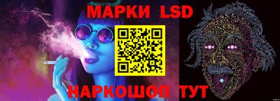 2c-b Новозыбков
