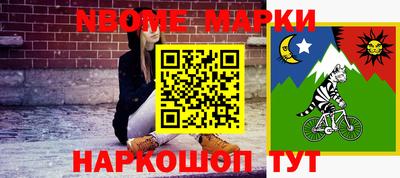 скорость mdpv Новокубанск