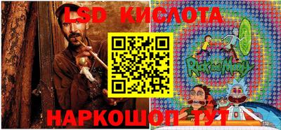 круглые Новодвинск