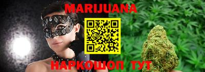 2c-b Новозыбков