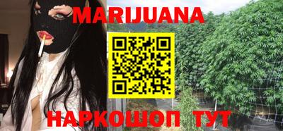 2c-b Новозыбков