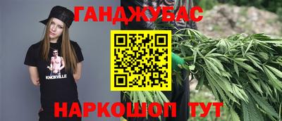 круглые Новодвинск