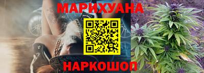 круглые Новодвинск