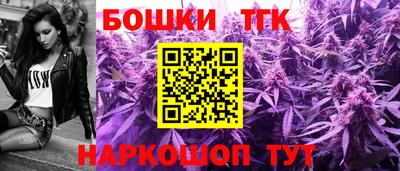 скорость mdpv Новокубанск