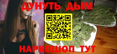 2c-b Новозыбков