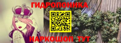 скорость mdpv Новокубанск