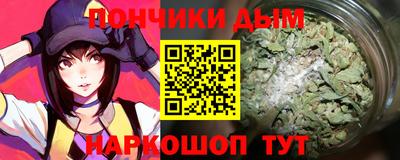 скорость mdpv Новокубанск