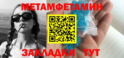 круглые Новодвинск