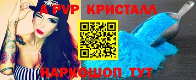 2c-b Новозыбков