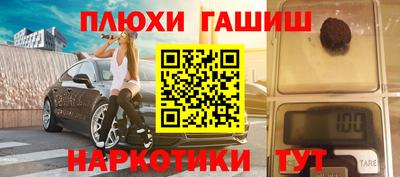 круглые Новодвинск