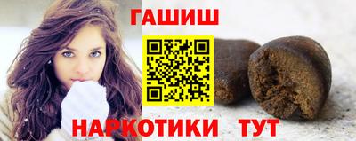 круглые Новодвинск