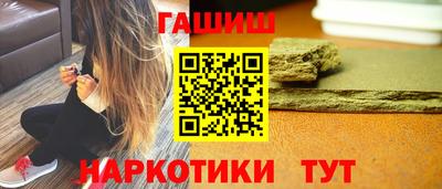 скорость mdpv Новокубанск