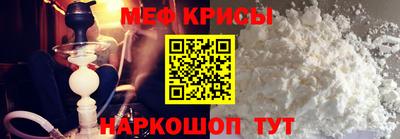 скорость mdpv Новокубанск