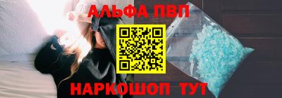 2c-b Новозыбков