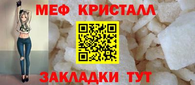 круглые Новодвинск