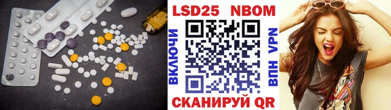 Лсд 25 экстази кислота  Соликамск 