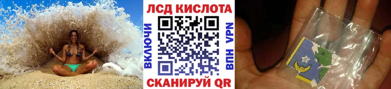 Марки NBOMe 1,5мг  Соликамск 