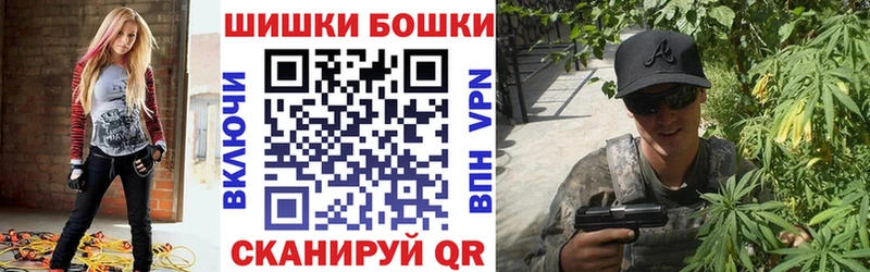 Конопля ГИДРОПОН  Соликамск 