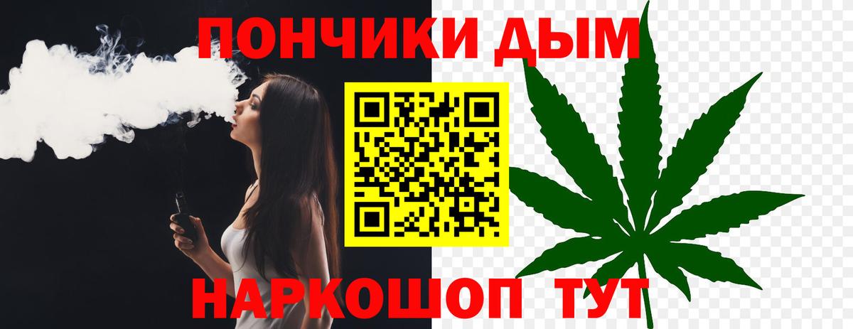 Шишки марихуана марихуана Соликамск